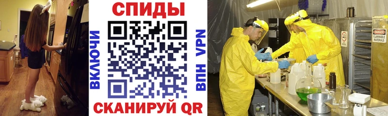 цены   Покровск  omg ссылки  АМФ Розовый 