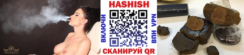 как найти закладки  Покровск  гидра ссылка  ГАШИШ Premium 