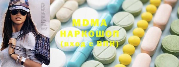 стафф Арсеньев