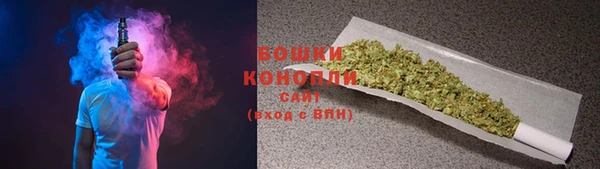 спиды Армянск