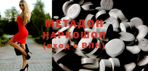 индика Аркадак