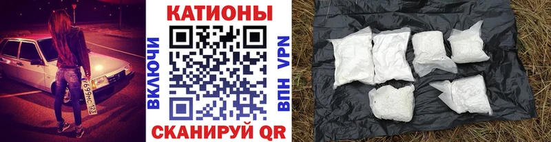 купить наркотик  Покровск  OMG ссылки  МЕФ 4 MMC 